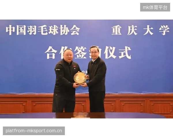 羽协三人被查后迎新主席：羽毛球运动的新风口与挑战